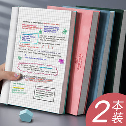 Grid Notebook for Hand-Drawing, Simple Ins-Style Cute Girly Diary, A5 Grid Notebook for College Students, Thickened Notebook, B5 Literary Journal, Trendy Planner, A4 Planner