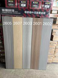 1.2 Xinhao Carbon Crystal Black Enhanced Composite Flooring Waterproof, Wear-Resistant, Environmentally Friendly, Home Use, Bedroom, Living Room, Wood Flooring Direct Sales