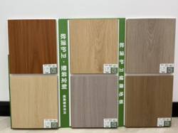 Oupai Laminate Flooring for Home Use in Bedrooms and Living Rooms, Wear-Resistant, Non-Slip, Environmentally Friendly, Odorless Wood Flooring, Factory Direct Sales