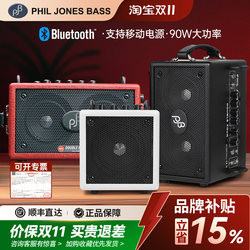 Phil Jones Bass Pjb Bass Speaker X4C Bg80 Electric Guitar Audio Bass Bluetooth Portable X4