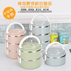 Multi-Layer Insulated Lunch Box for Office Workers, 304 Stainless Steel, Insulated Bucket for Student Canteens, Sealed Lunch Box with Compartments