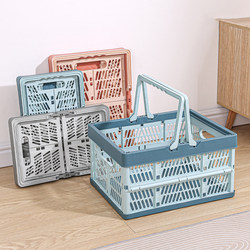 Foldable Storage Basket, Portable Basket, Grocery Shopping Basket, Storage Basket, Supermarket Shopping Basket, Large Picnic Basket
