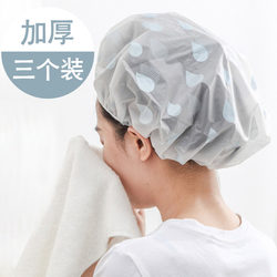 Women's Waterproof Shower Cap, Cute Korean Style Bathing Cap, Adult Household Shower Hat, Bath Cap, Oil-Proof Cap