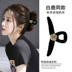 Camellia Hair Clip for Women with Thin Hair, Plush Shark Clip, High-End Feel, Winter 2025 New Hair Accessory, Hairpin for the Back of the Head