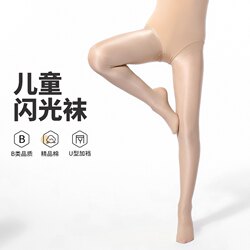 Children's Dance Glitter Pearl Tights Aerobics Competition Cheerleading Sports Pantyhose Yoga Socks Cheerleading Stockings