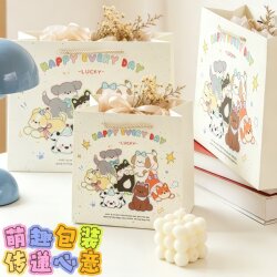 Happy Puppy Tote Bag Children's Day Valentine's Day 520 Birthday Gift Packaging Bag Gift Bag Tote Bag Durable