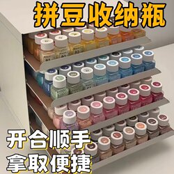 Storage Bottle for Beads, Special Storage Bottle for Beads, Container for Sorting and Storing Beads, Funnel to Prevent Spillage, Tool for Sorting and Storing