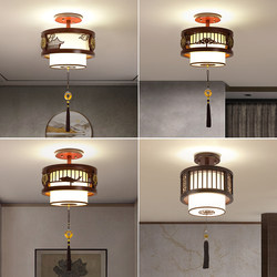 Chinese-Style Solid Wood Small Chandelier Corridor Aisle Light New Chinese-Style Staircase Entrance Hall Restaurant Balcony Light Tea Room Light
