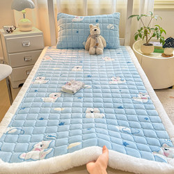 Milk Velvet Mattress Pad for Dormitory Students, Single Bed Pad, Home Use, Winter Fleece Mattress Topper, Blanket, Bedding