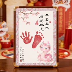 Baby Snake Hand and Foot Print Photo Frame, 100-Day-Old Footprint Painting, Baby Keepsake, Ceremonial Gift, First Birthday Decoration