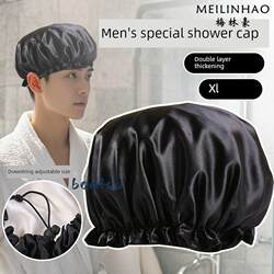 Men's Adult Double-Layer Waterproof Household Shower Cap, Dust-Proof and Thickened Head Protection for Bathing