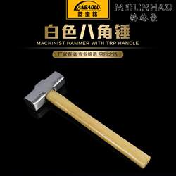 Wooden Handle Octagonal Hammer, Linyi High Carbon Steel, Finely Polished, 4 Pounds, 6 Pounds, 8 Pounds, Octagonal Hammer