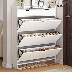 Simple Shoe Rack for Home Use at the Entrance, Indoor, Aesthetically Pleasing, Dustproof, Storage Solution, Ultra-Thin Flip-Top Trendy Shoe Cabinet, 17cm Extremely Narrow