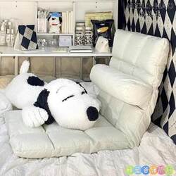 Lazy Sofa Tatami Dormitory Bed Folding Cushion Bed Backrest Seat Bay Window Single Sofa