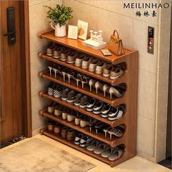 Simple Shoe Rack 2025 New Model Multi-Layer Household Shoe Cabinet for Entryway, Good-Looking, Suitable for Dorms, Small Narrow Type, for Rental Apartments