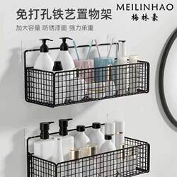 Bathroom Storage Rack, No-Drill Wall-Mounted Shelf for Toilet, Washbasin, Kitchen, and Shower
