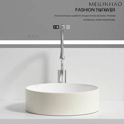 Nordic Minimalist Countertop Basin, Cream White Washbasin, Round Small Size Washbasin, Ceramic Balcony Home Art Basin