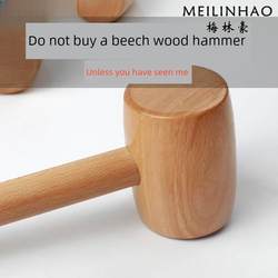 Wooden Hammer, Solid Wood Kitchen Hammer, Meat Hammer, Large Wooden Hammer, Glutinous Rice Cake Hammer, Beech Wood Hammer
