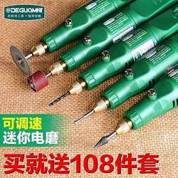 Handheld Cutting Machine, Small Household Woodworking Tool for Cutting Jade, Aluminum Alloy, Ceramics, and Wine Bottles, Mini Electric Saw Cutting Tool