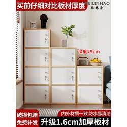 Bookcase, Simple and Modern Storage Cabinet, Freely Combinable Small Cabinet, Children's Cabinet, Simple Storage Cabinet with Doors and Locks, Balcony Cabinet