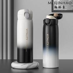 2025 New Model Stainless Steel Student Thermos Cup for Men, Large Capacity Water Bottle for School Use, High Aesthetic Value and Premium Feel