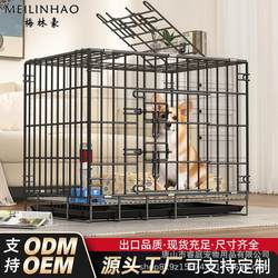 Dog Cage for Small and Medium-Sized Dogs, Pet Cage with Fence, Thickened and Reinforced, Large Dog Household Foldable Dog Bed, Car-Mounted Cage, Cat Cage