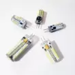 g4 kim mỏng g5.3 chân dày đèn led hạt g9 220v pin 12v đèn pha lê độ sáng cao đèn bàn đèn nhỏ 3w7 watt · Công tắc - Đèn báo