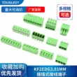 KF2EDG 3.81mm plug-in pcb terminal block pin thẳng ổ cắm pin cong 2P3P4P5P6P7P10P12P cút nối điện nhanh bán cút nối dây điện Cút nối dây điện