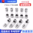 Cầu chì ống thủy tinh Cầu chì 5*20mm Cầu chì 1A 2A 3A 5A 6A8A10A15A 20A Cầu chì