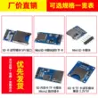 Thẻ SD mô-đun vi điều khiển Ổ cắm thẻ Micro SD Giao diện SPI mini đầu đọc/ghi thẻ TF 5V/3.3V Module SD