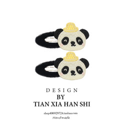 Korean Children's Panda Cartoon Bb Clip Baby Side Bangs Hair Clip Cute Bear and Cat Hairpin Hair Accessory