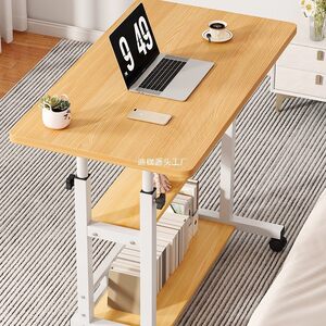 Move the table of bed tables to raise small tables simple Student dormitory Learning writing book table bedroom laptop computer desk
