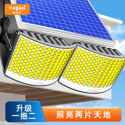 Solar Outdoor Lights 2025 New Model Household Garden Lights One-To-Two Rural Strong Light Waterproof High-Power Lighting