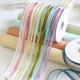 Macaron polyester ribbon 1.0cm solid color ribbon floral packaging DIY strap baking cake bow ribbon