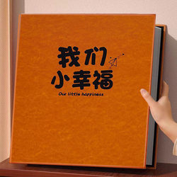 5678inch Photo Album Commemorative Book with Insert Pages, Multi-Size Mixed Photo Album, Large Capacity Family Photo Collection Storage Album