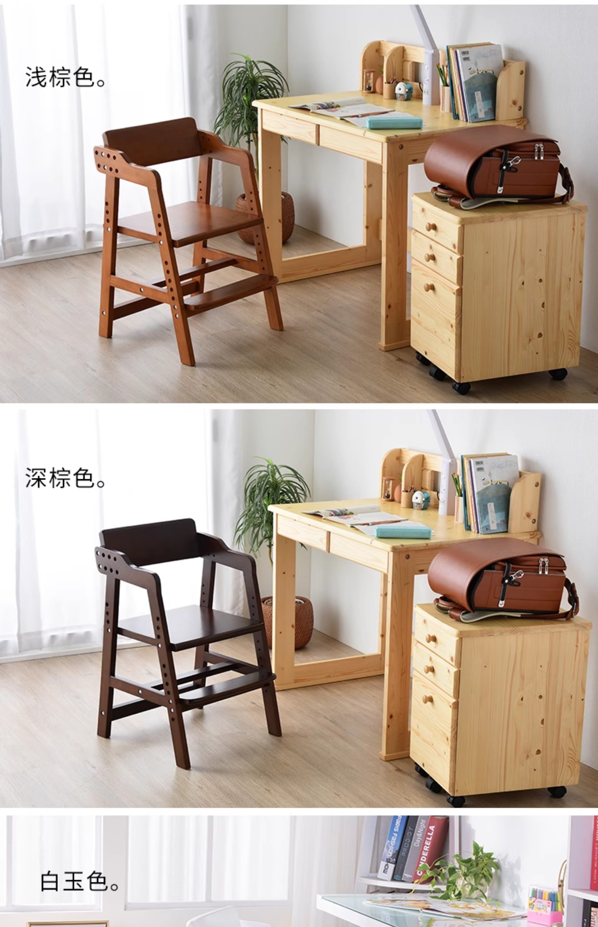 【e10】ダイニングチェアー ZCN ダイニングチェア 2脚セット 肘付き ファブリック 全5色 天然木