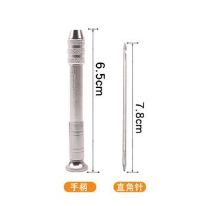 Hand sewing leather needle sewing diy material tools and finished products shoe repair awl needle leather repair hand sewing clipper