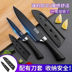 German Fruit Knife, High-End Household Knife, Sharp Kitchen Knife with Sheath, Special Peeling Knife for Chopping Boards, Suitable for Student Dormitories