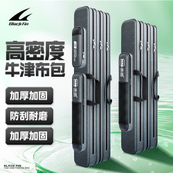 Black Fin New Fishing Rod Bag Large Capacity Lure Belly Bag Fishing Gear Storage Bag Fishing Rod Bag Fishing Backpack