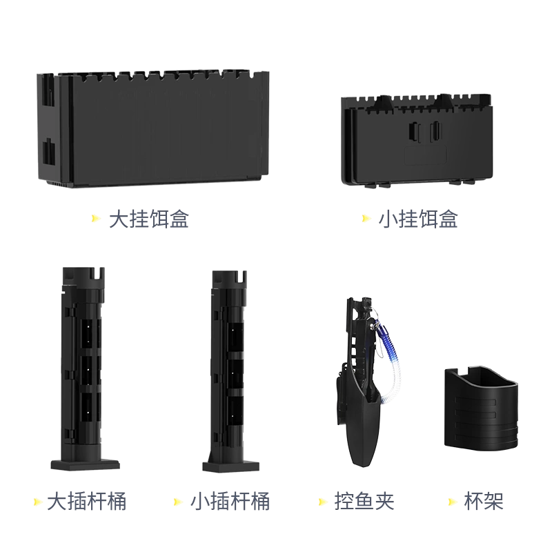 多功能手竿路亚海竿鱼竿收纳壁挂式鱼竿夹持器鱼竿展示收纳支架-Taobao