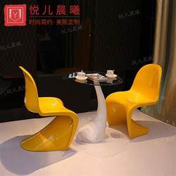 FRP Panton chair leisure chair curved back chair restaurant coffee shop seat fashion home designer chair