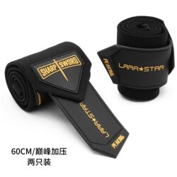 Laura Star Peak Fitness Wristband for Men, Sprained Wrist Bandage, Sports Protective Support Band, Professional Bench Press Equipment