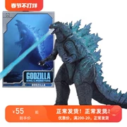 NECA Năng Lượng Phản Lực Hạt Nhân Phiên Bản Godzilla Guren Phiên Bản Điện Ảnh 2019 Vua Của Quái Vật Hành Động Hình Đồ Chơi