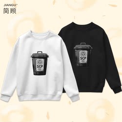 Scp Foundation Merchandise Hoodie Jacket Trash Can Cosplay Unisex Autumn and Winter Fleece-Lined Top