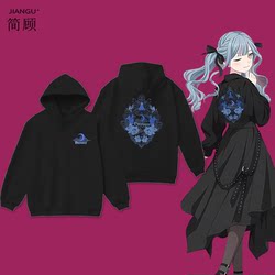 Bang Dream! Sweatshirt Avemujica Fukuoka Shoko Obiivionis Merchandise Jacket Men's Trendy Clothing