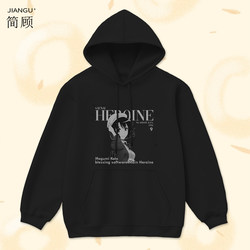 How to Become a Heroine in a Passing-Byer's Story Sweatshirt Hoodie Cosplay Kato Megumi Jacket for Men and Women Winter Pain Clothing Cotton