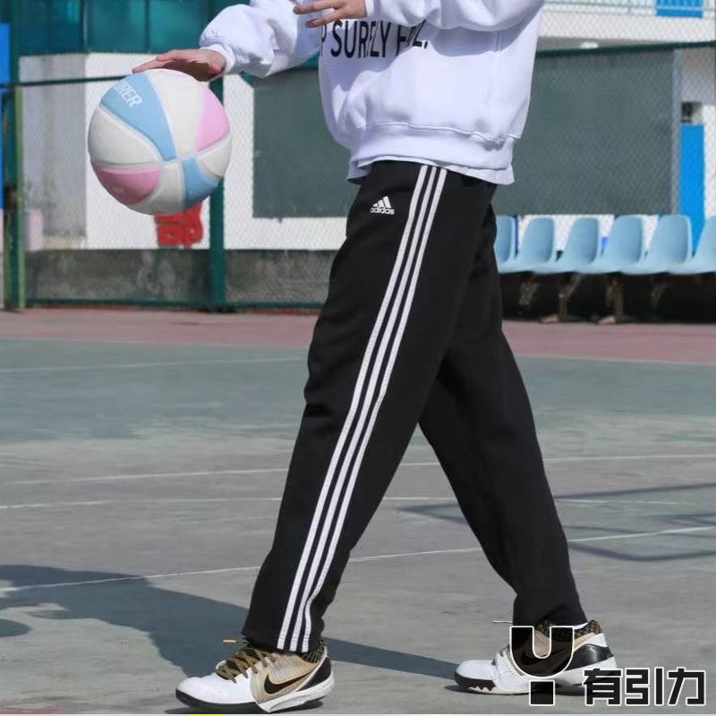 Мужские брюки Adidas на весну и осень трикотажные узкие прямые спортивные брюки из хлопка и полиэстера дышащие спортивные повседневные брюки BK7446