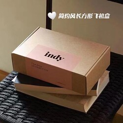 Extra Sturdy Airplane Boxes, Small Cardboard Boxes, Card Packaging Materials, Express Packaging Wholesale, Express Boxes, Cardboard Boxes, Small Gift Boxes