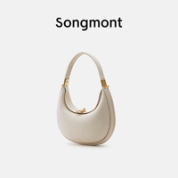 Songmont Small Crescent Bag Songyue Series Crescent Bag Portable Cross-body Mobile Phone Bag Meiyi Liya Recommends