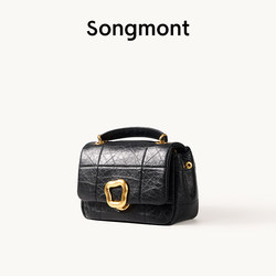 Songmont Yamashita Arimatsu Small Chocolate Bag Series Cowhide Crossbody Chain Soft Phone Bag Small Square Bag